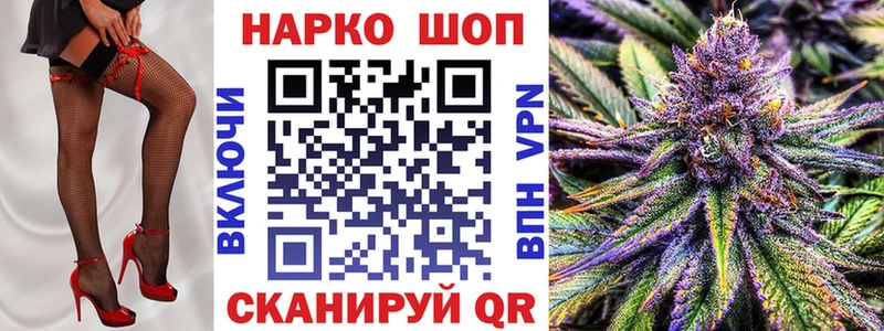 Купить Тула СК  Мефедрон  Гашиш  Бошки Шишки 