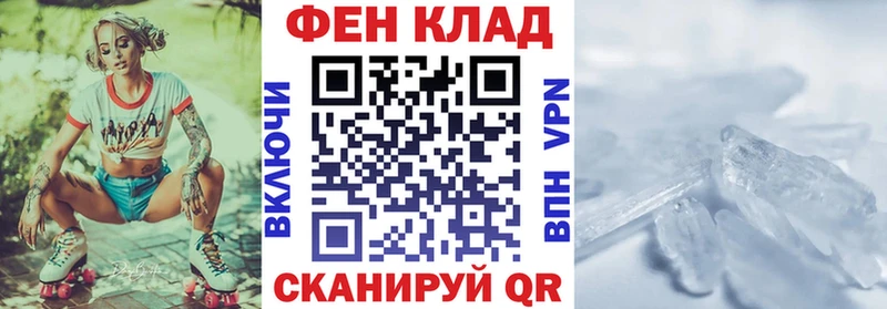 omg рабочий сайт  Тула  АМФЕТАМИН 98% 