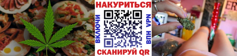 закладка  Тула  omg как зайти  Еда ТГК марихуана 