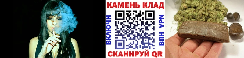 ГАШИШ гарик  где найти наркотики  OMG ONION  Тула 
