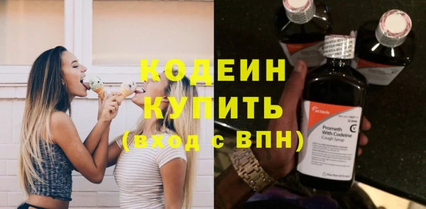 прущий лед Санкт-Петербург