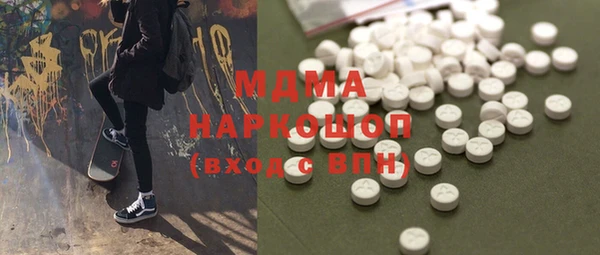 марки nbome Козельск