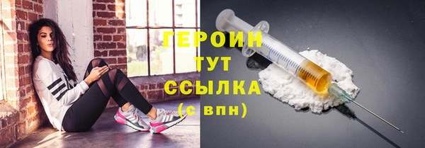 дистиллят марихуана Костерёво