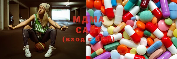 кокаин Кодинск