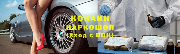 марки nbome Козловка