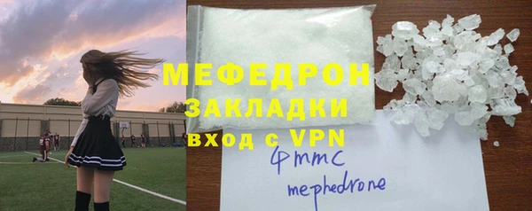 марки nbome Козловка