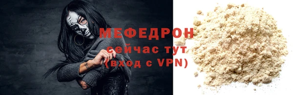 марки nbome Козловка