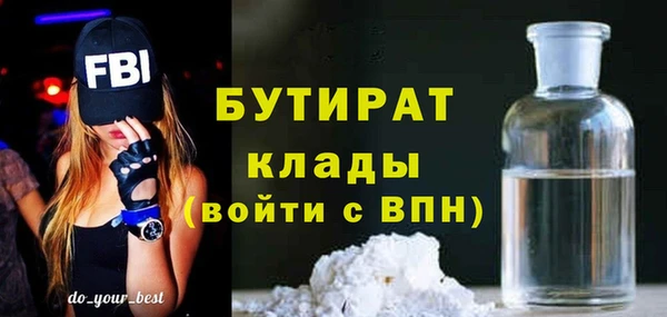 кокаин Кодинск