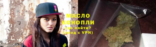 марки nbome Козловка