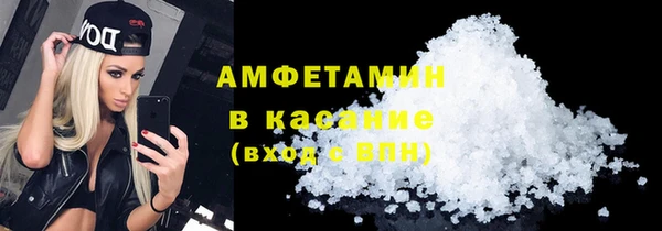 марки nbome Козельск