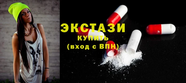 кокаин Кодинск