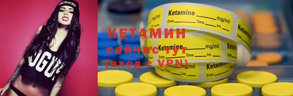 марки nbome Козловка