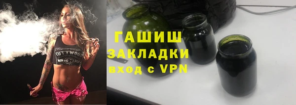 марки nbome Козельск