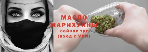 кокаин Кодинск