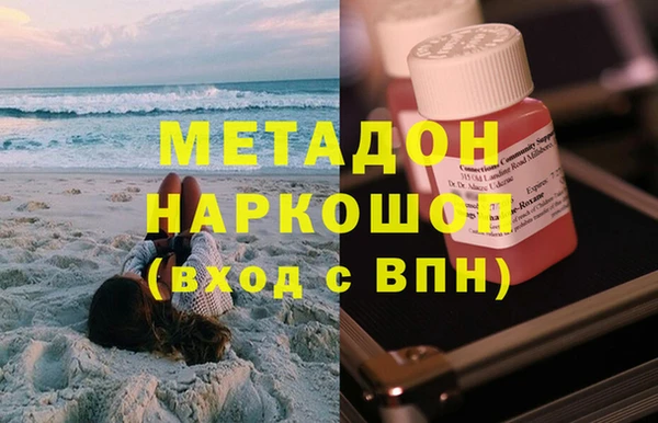 марки nbome Козельск