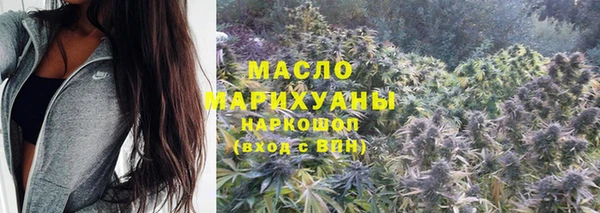 марки nbome Козловка