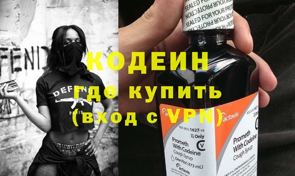 марки nbome Козловка