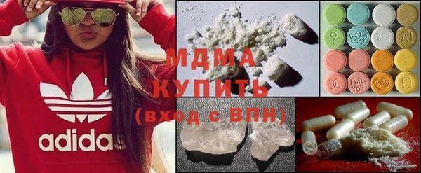 марки nbome Козельск