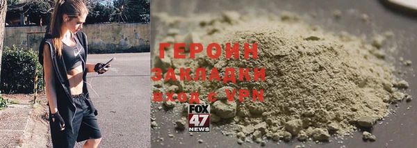 марки nbome Козловка