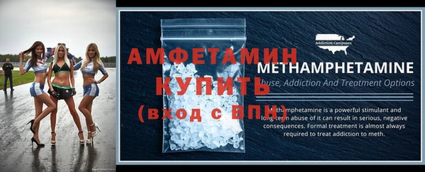 марки nbome Козельск
