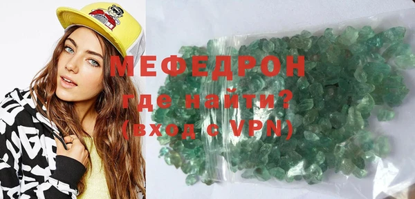 марки nbome Козельск
