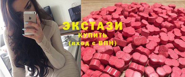 кокаин Кодинск