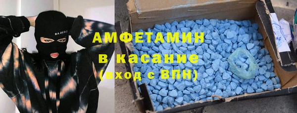 марки nbome Козельск