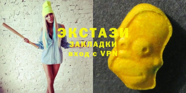 марки nbome Козловка