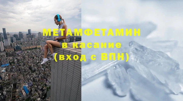 каннабис Корсаков