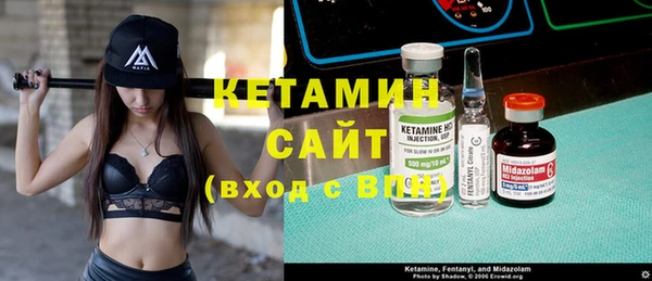 марки nbome Козельск