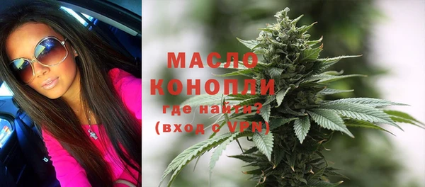 марки nbome Козельск