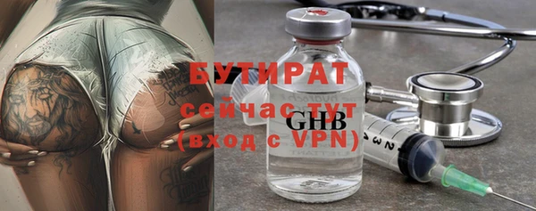марки nbome Козловка