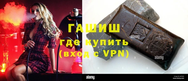 марки nbome Козловка