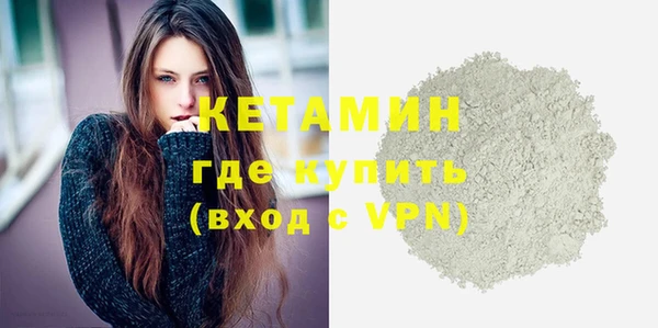 марки nbome Козловка