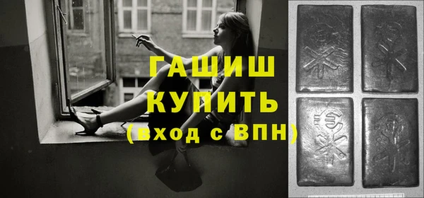 марки nbome Козловка