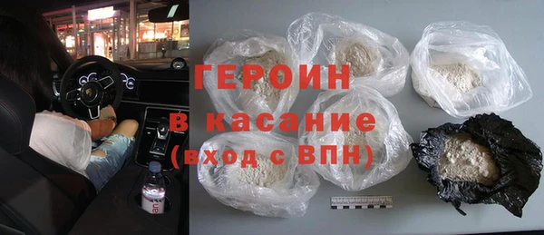марки nbome Козловка