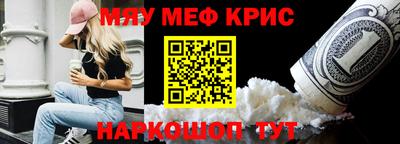 mdma Пушкино