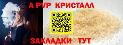 mdma Пушкино