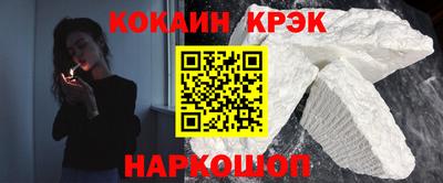 mdma Пушкино