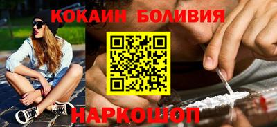 трава Пугачёв