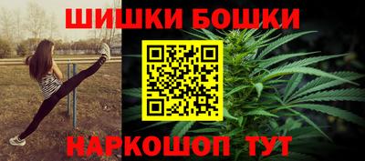 mdma Пушкино