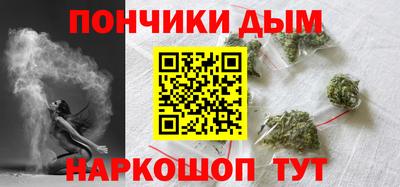 mdma Пушкино