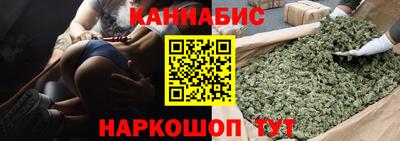 mdma Пушкино