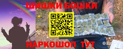 трава Пугачёв