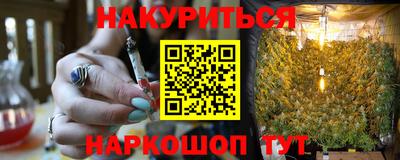 бутик Пыть-Ях