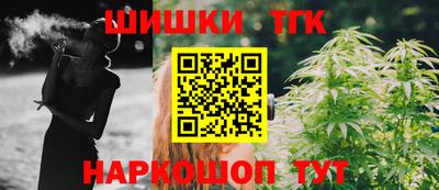 трава Пугачёв