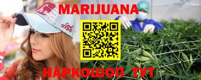mdma Пушкино