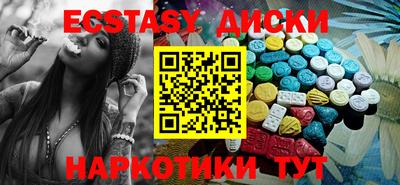 бутик Пыть-Ях
