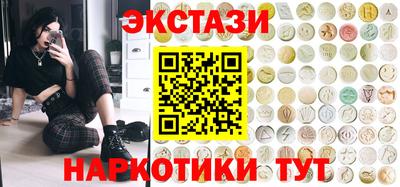 mdma Пушкино