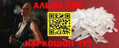 mdma Пушкино